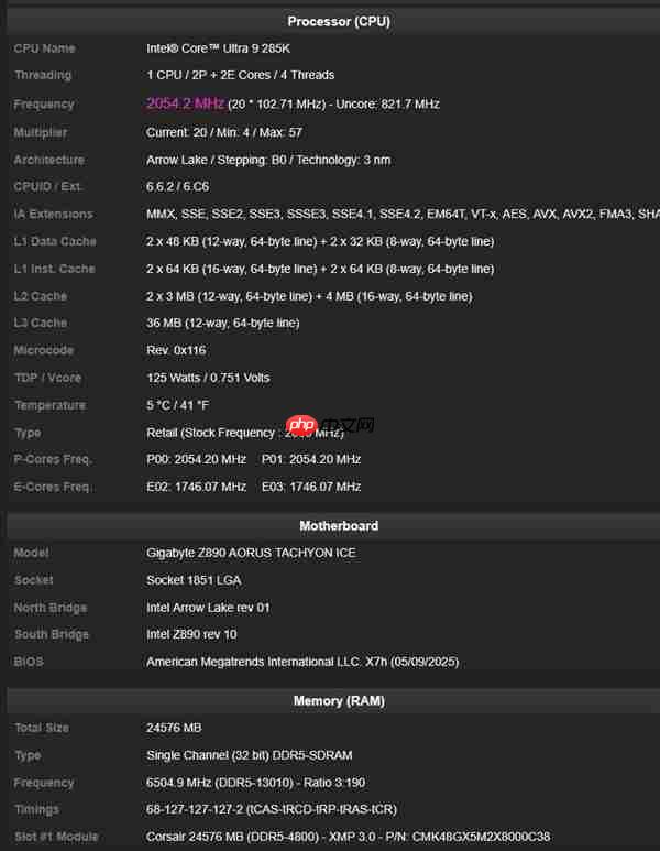 ddr5内存超频世界纪录确认！13010mt/s