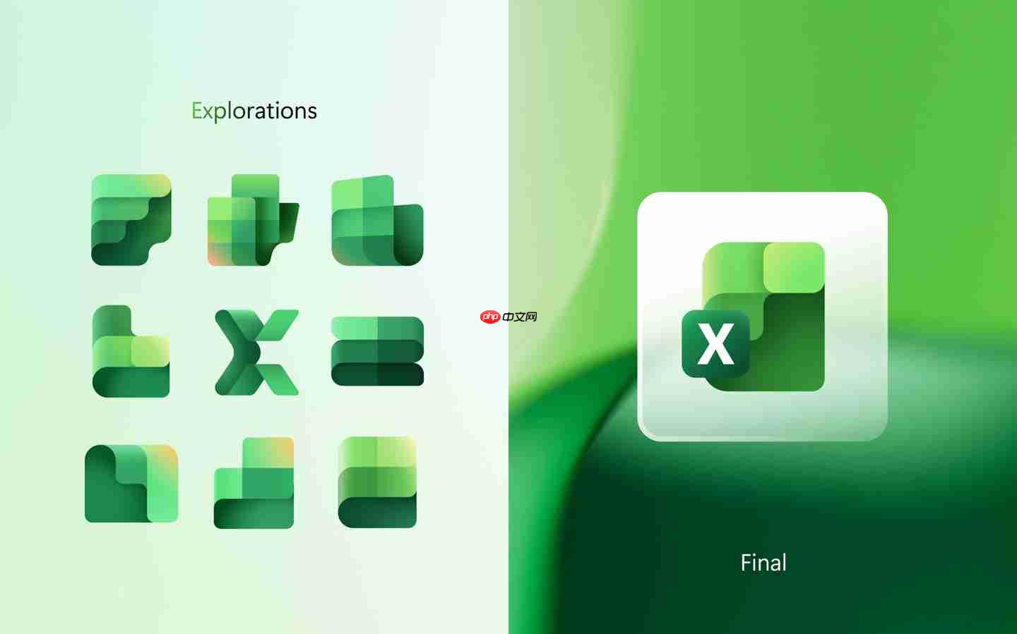 微软公布 Office 新版图标“废案”：采用渐变色，形态更大胆
