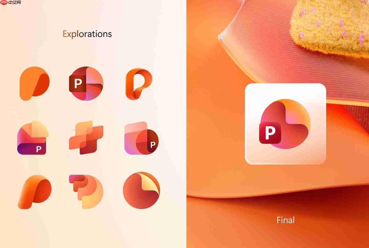 微软公布 Office 新版图标“废案”：采用渐变色，形态更大胆