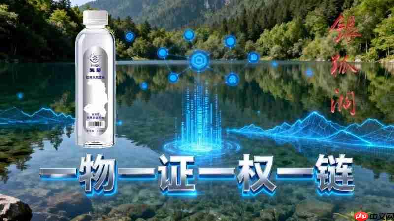 鸿蒙数字版权（HMDC）发力，筑强数字时代知识产权强国根基