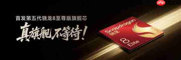 价格真香了！最强安卓旗舰平板荣耀MagicPad3 Pro首销优惠价3799元起