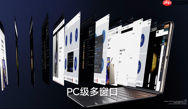 价格真香了！最强安卓旗舰平板荣耀MagicPad3 Pro首销优惠价3799元起