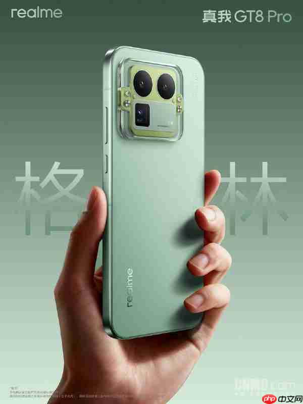 真我GT8 Pro外观正式公布！首发机械拼装设计 下周见