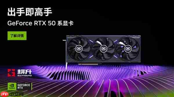 《马特·琼斯：骑迹》极限速降！耕升RTX 5070 Ti 追风 OC 2.0硬核骑行