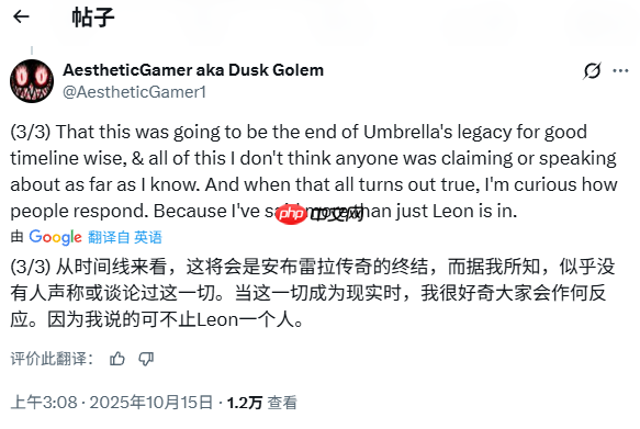 曝《生化危机9：安魂曲》为里昂告别之作 安布雷拉将终结！