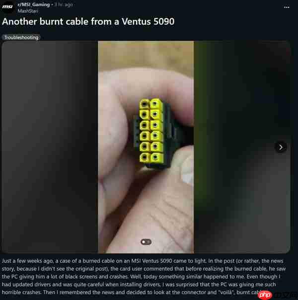 12V-2x6 16针供电接口真没法要了！48小时烧了四块RTX 5090