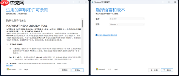 新手必看：笔记本升级固态硬盘保姆级教程