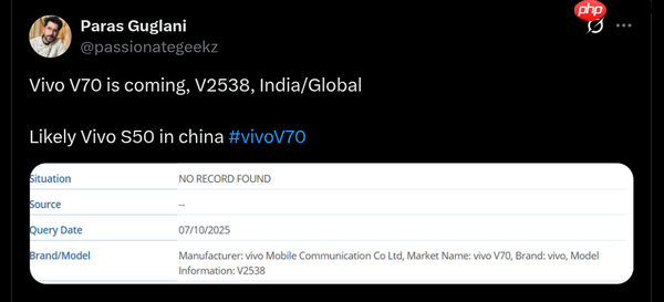 vivo V70现身IMEI数据库 即将登陆印度及全球市场