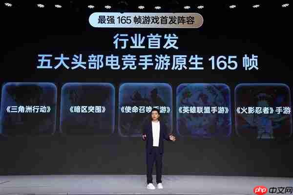 一加15拿到史上最好的手机屏幕！开启超高刷时代