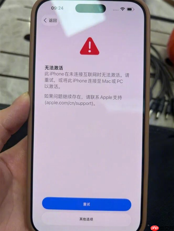 已恢复！国内大量iPhone 17新机无法激活  网友：买个了砖头回来