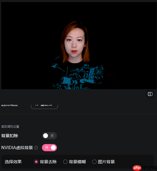 哔哩哔哩直播姬“端智能”体验升级