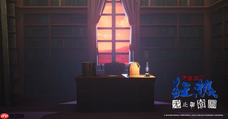 《伊藤润二狂热：无尽的囹圄》登场Steam 新品节 首支预告片及Demo释出