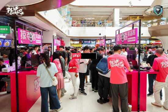 决战江城之巅 掠夺者PL Girls引爆打瓦热潮!