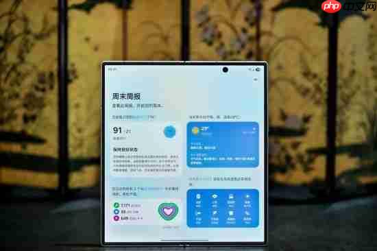 心系天下三星W26:匠心融汇智能成就强者风范