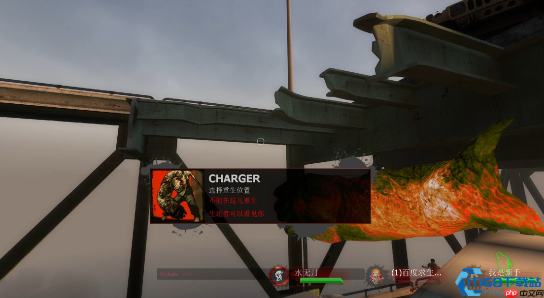 求生之路特感团队毁灭手册:完美配合碾压生还者