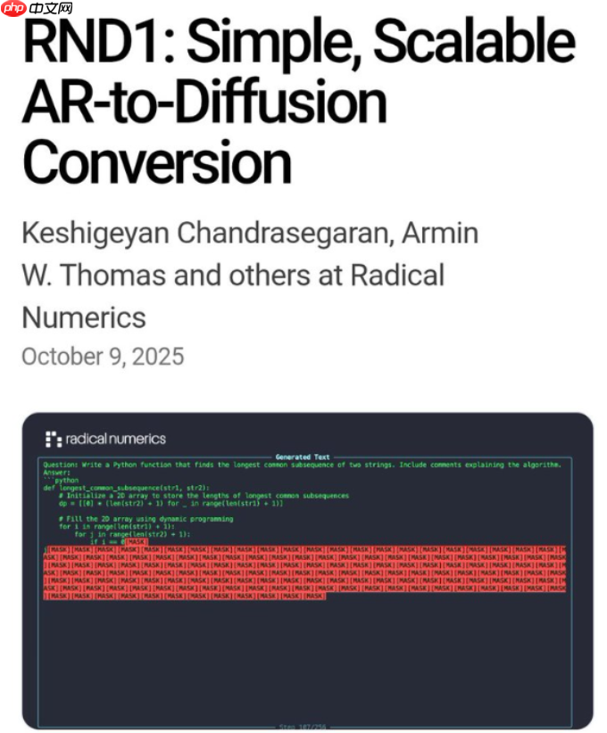 Radical Numerics 开源 30B 参数 RND1