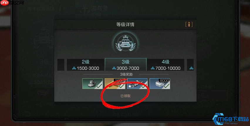 驭浪飞驰指南：零成本解锁水上摩托全攻略