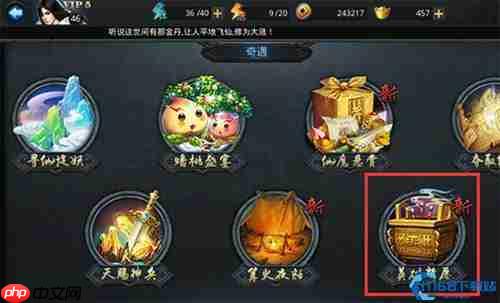 英雄全域征召指南：从零组建你的神话军团