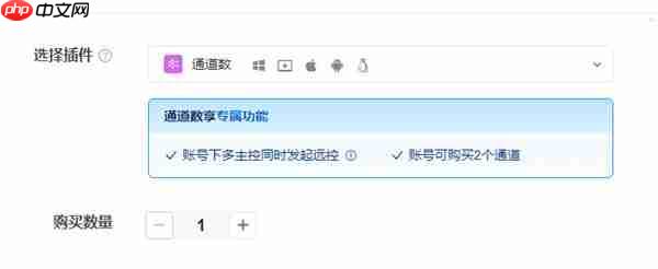 丝滑至此 何须本地  ToDesk以2K240帧重新定义远程控制！
