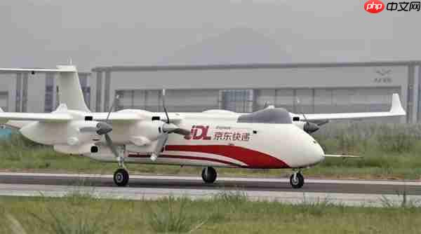 京东物流四川完成干支线低空物流测试飞行：国内大型吨级无人机货运新突破