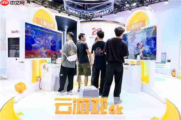 百视通亮相2025移动大会  智引AI新视界