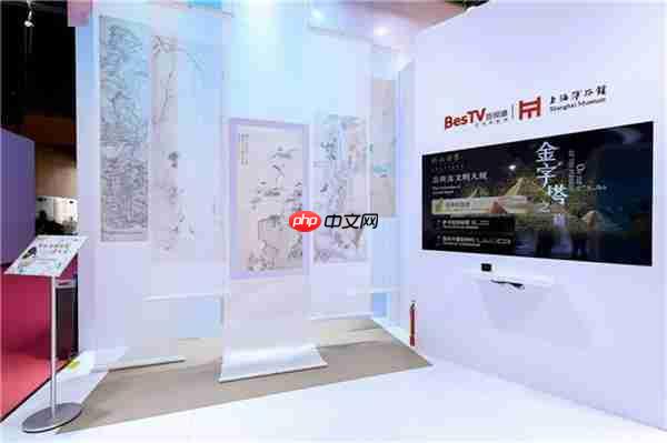 百视通亮相2025移动大会  智引AI新视界