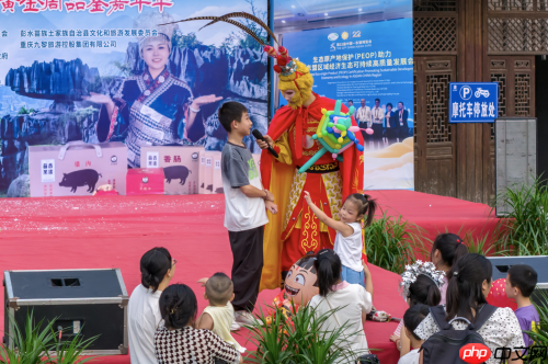 双节同庆享生态盛宴 苗乡黑猪引九黎风情——忠雷生态养殖黄金周品鉴嘉年华圆满举办