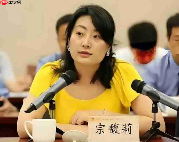 娃哈哈不是宗家的！宗泽后曝宗馥莉辞职真相：网络水军害了她