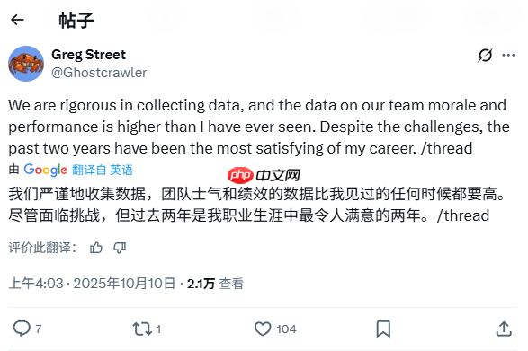 网易停止投资！《魔兽世界》资深开发者奇幻题材新作陷入危机