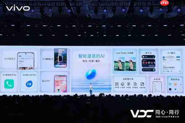 vivo AI战略再升级 原系统6与蓝河操作系统3全面智能化