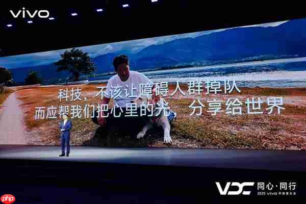 vivo AI战略再升级 原系统6与蓝河操作系统3全面智能化