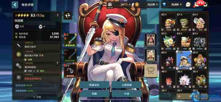 开局定江山！坎公骑冠剑零氪神级初始角色选择指南