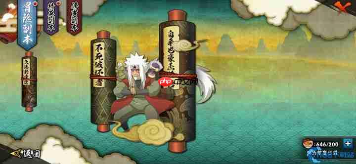 鸣潮新手完全指南：核心玩法与百日筑基攻略