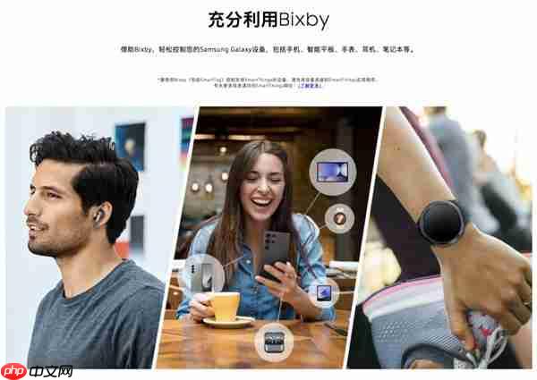 智慧更高效 三星Galaxy Tab S11系列AI功能全面解析