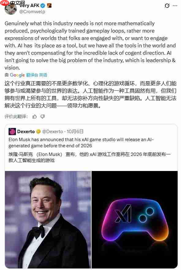 《博德之门3》发行总监怒喷马斯克AI游戏：圈钱把戏