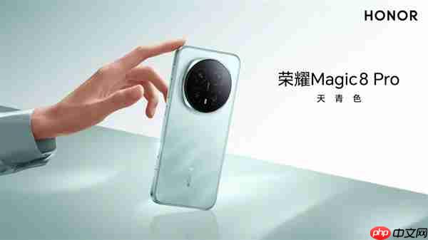 2亿像素夜神！荣耀Magic8系列挑战行业最强夜景长焦