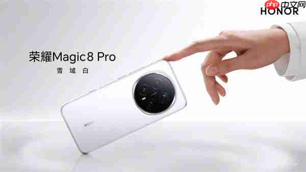 2亿像素夜神！荣耀Magic8系列挑战行业最强夜景长焦