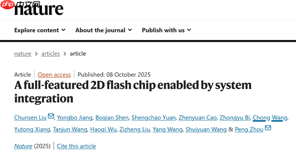 全球首颗！复旦团队成功研发二维-硅基混合架构闪存芯片