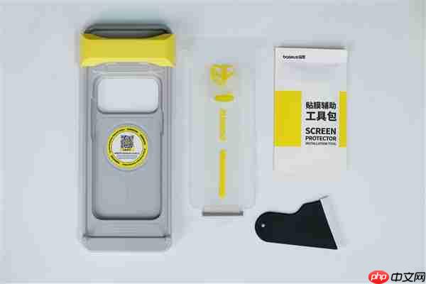 完美适配iPhone17全系快充！倍思同芯充Pro快充充电器套装图赏