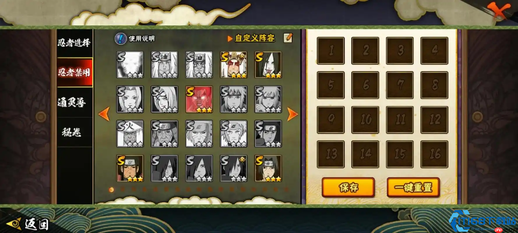 决斗点券暴富指南：从日常肝帝到白嫖大师的终极攻略