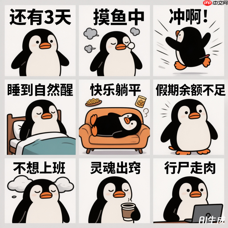 刚刚，混元图像 3.0 全球“盲测”登顶第一