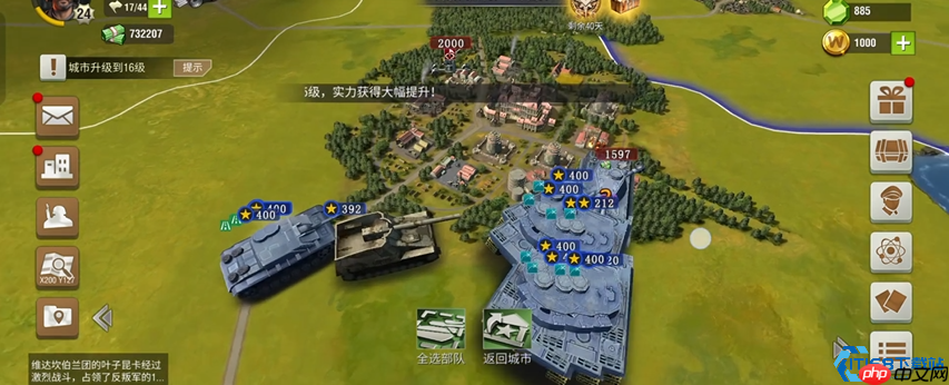 卡鹰战术完全攻略：三步攻克鹰城制霸战场