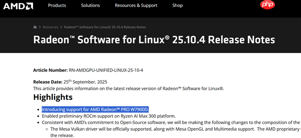 神秘中国特供！AMD确认新款专业显卡Radeon PRO W7900D
