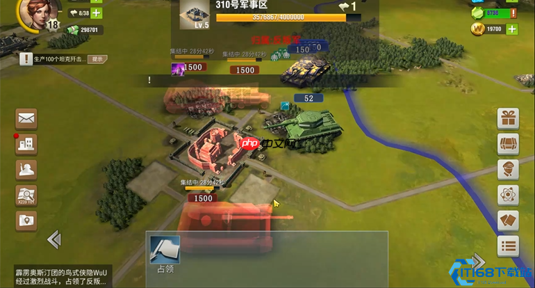 战略要塞速通指南：三步解锁军事区制霸全图