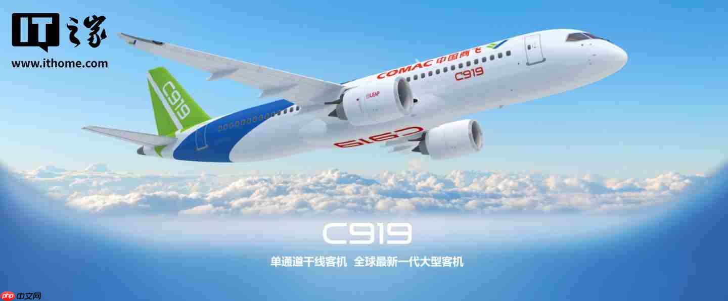 亚洲航空:拟采购中国商飞窄体客机,正深入洽谈