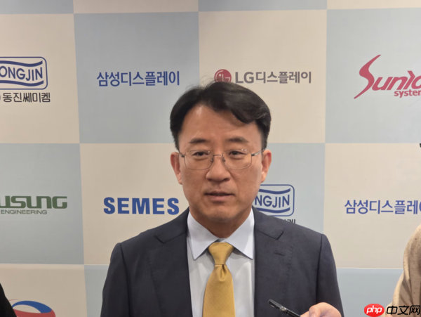 外媒：三星将为美国客户生产折叠OLED面板 或为苹果