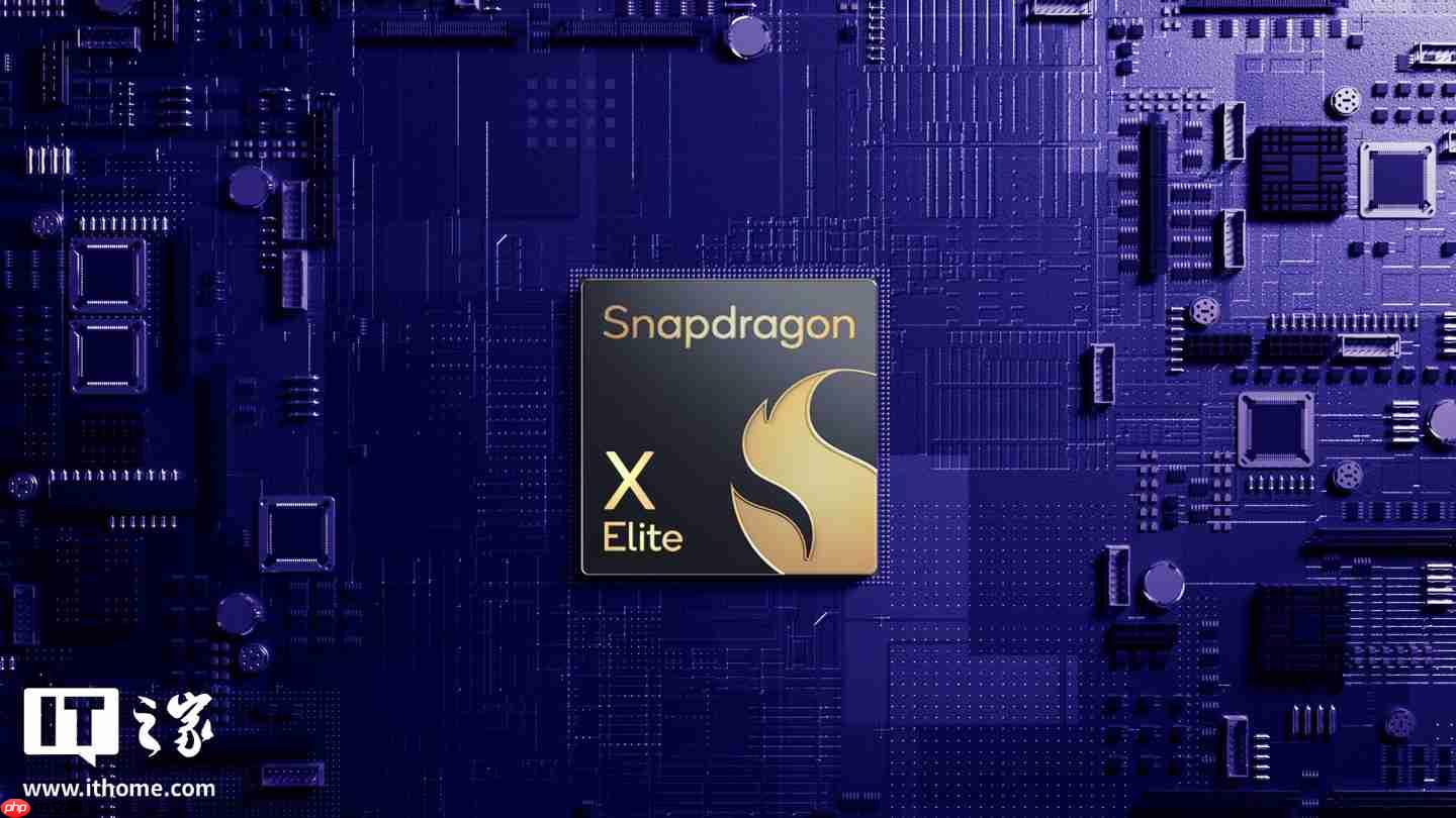 高通称在与 Arm 的法律纠纷中取得全面胜利，后者称将提起上诉