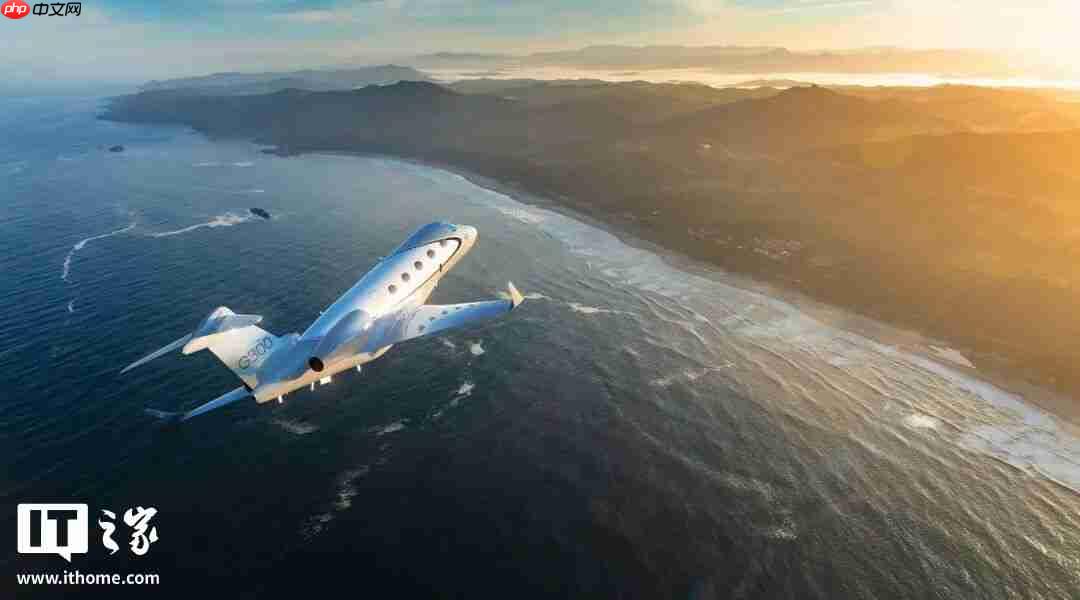 湾流 Gulfstream G300 超中型公务机发布，取代 G280