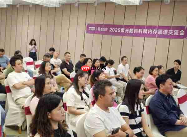 KLEVV科赋与紫光数码再度聚首广州开展渠道会  共启高端存储新程蓝图