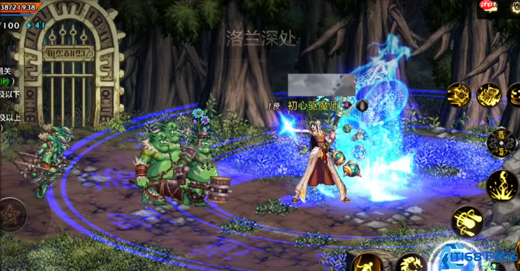 驱魔师超神指南：符咒炮台化身控场大师